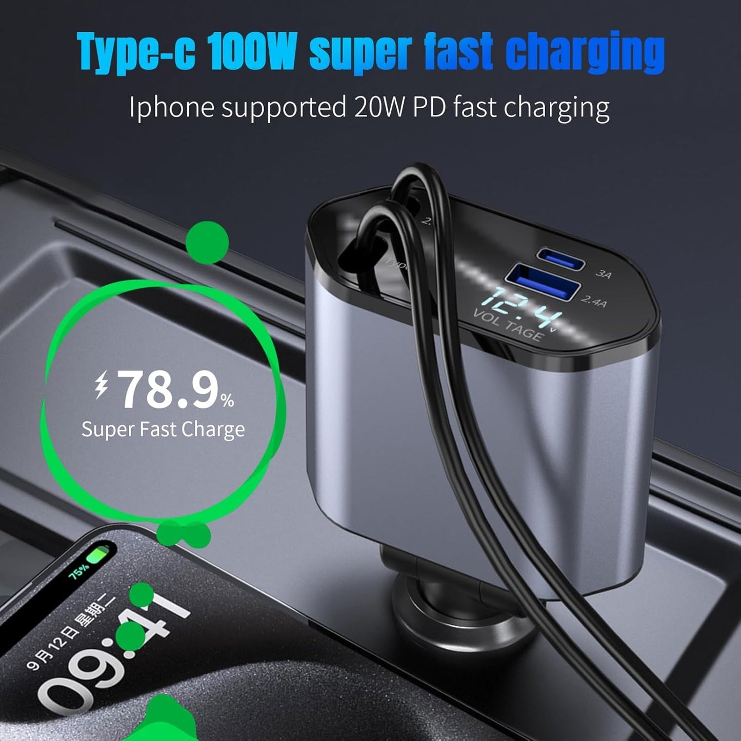 Retractable Car Charger